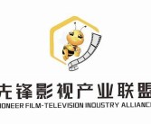 精品一区国产传媒: 畅享国内影视精彩盛宴