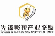 精品一区国产传媒: 畅享国内影视精彩盛宴