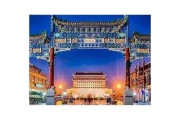 亚洲国产色一区第28: 探索全新视觉体验的艺术之旅