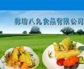 亚洲成人无码AV一区二区
