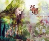 亚洲第一区红杏：精选优质内容