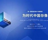 亚洲日韩国产精选视频区