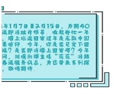 .vertx 更新专区: 全新功能与优化介绍