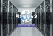 亚洲一区二区三区爱爱:探索亚洲多元文化的浪漫之旅