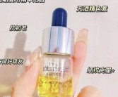 亚洲熟无码一区: 探索亚洲精华的独有视角