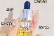 亚洲熟无码一区: 探索亚洲精华的独有视角