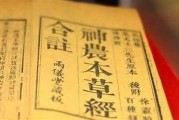 国产精品人人妻一区二区: 优质人妻资源推荐与分享