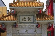 日本女日本亚洲一区: 亚洲女性魅力的多样展示