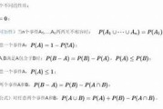 日韩国产一区精品欧美色: 精选日韩精品视觉盛宴