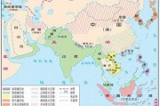亚洲第一区90: 亚洲文化的璀璨之星