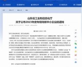 亚洲高清一区久久视频网