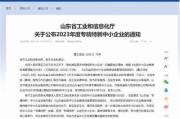 亚洲高清一区久久视频网