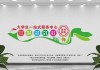 欧洲亚洲专线一区: 跨境物流一站式服务中心