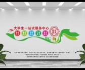 欧洲亚洲专线一区: 跨境物流一站式服务中心
