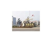 精品免费国产视频一区