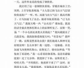 色狼屋影城亚洲一区: 另类幻想与禁忌探索之旅