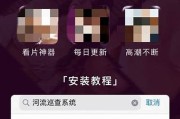 亚洲AV 在线观看一区: 畅享亚洲精彩影视盛宴