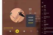 亚洲高清美国一区:畅享无损音质的视听盛宴