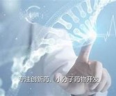 亚洲17c 一区二区手机版
