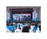 亚洲伊人五月天丁香区