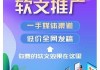 亚洲精品一区在线观看