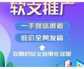 亚洲精品一区在线观看