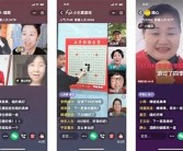亚洲福利无码无一区: 最新福利信息与优质内容分享