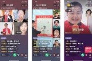亚洲福利无码无一区: 最新福利信息与优质内容分享