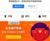 亚洲电影精选区