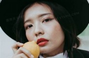 亚洲高清一区性感少妇