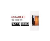 精品国产亚洲第一区: 亚洲地区高品质内容聚集地