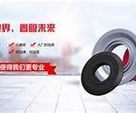 国产AV一区二区精品久久呦:探索国产精品AV的魅力与精彩