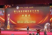微拍亚洲一区二区: 探索亚洲微拍的无限可能
