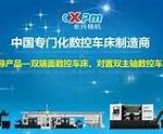 亚洲丰满美女一区二区