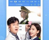 欧美亚洲在线视频一区二区