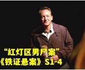 老司机 亚洲一区: 探秘亚洲的隐秘角落与文化魅力