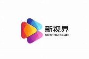 亚洲中文字幕日产一区: 亚洲影视新视界探索之旅