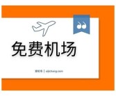 1adv亚洲一区: 精选亚洲地区产品推荐与评测