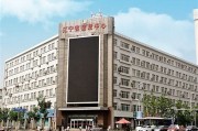 亚洲精选视频福利专区