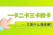 亚洲h网一区二区: 探索亚洲网络精彩内容平台