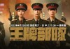 亚洲精品美一区二区三: 优雅生活，从这里开始