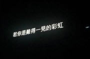 亚洲一区二区三tx:探索亚洲多元文化与传统之美