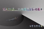 亚洲动漫福利精选集