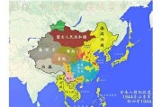1亚洲一区国产日本区: 亚洲地区日本进口商品专享区