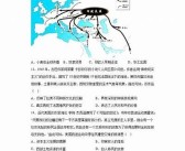 亚洲一区二区黑人: 探索亚洲与黑人文化的交融与影响