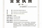 亚洲品鉴区：一至九区