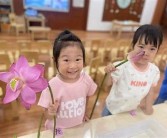 亚洲综合网一区久久精品: 亚洲最新综合内容分享平台