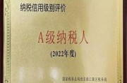 avtt一区二区亚洲: 探索亚洲特有文化与风情