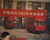 亚洲欧美一区二区麻豆: 全新视角探索亚洲文化魅力