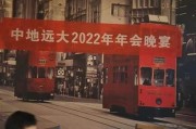 亚洲欧美一区二区麻豆: 全新视角探索亚洲文化魅力
